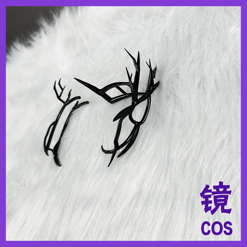 明日方舟逻各斯logos臂刺装饰cosplay道具配饰cos头饰服装图片