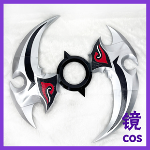 王者荣耀李元芳原皮飞镖武器配饰cosplay道具可拆分道具定制
