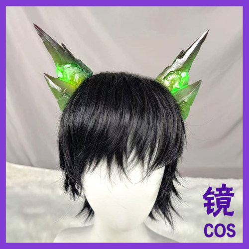 明日方舟cos道具mon3tr头饰