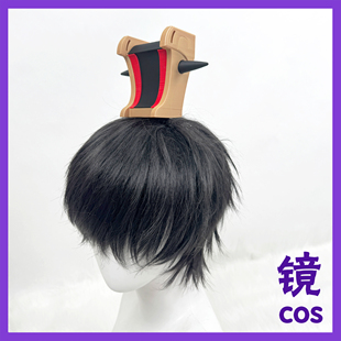 超自然行动组少帝cos道具头饰面具男装游戏二次元秦陵秦帝