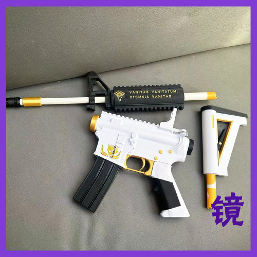 碧蓝档案白洲梓cosplay道具服定做武器装备
