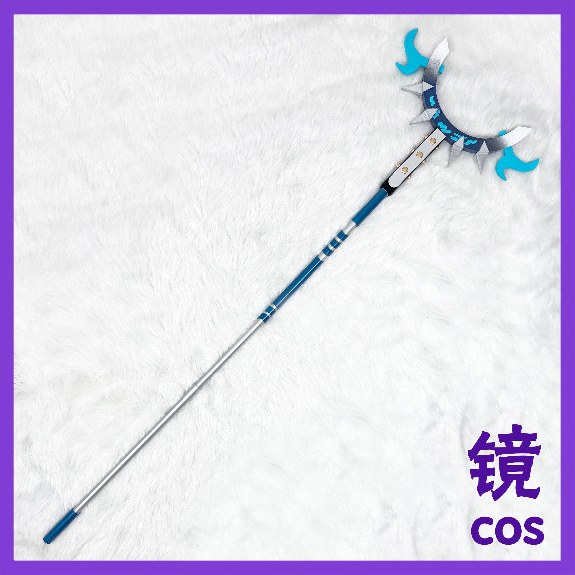 废渊战鬼赞卡咒哒咔哒