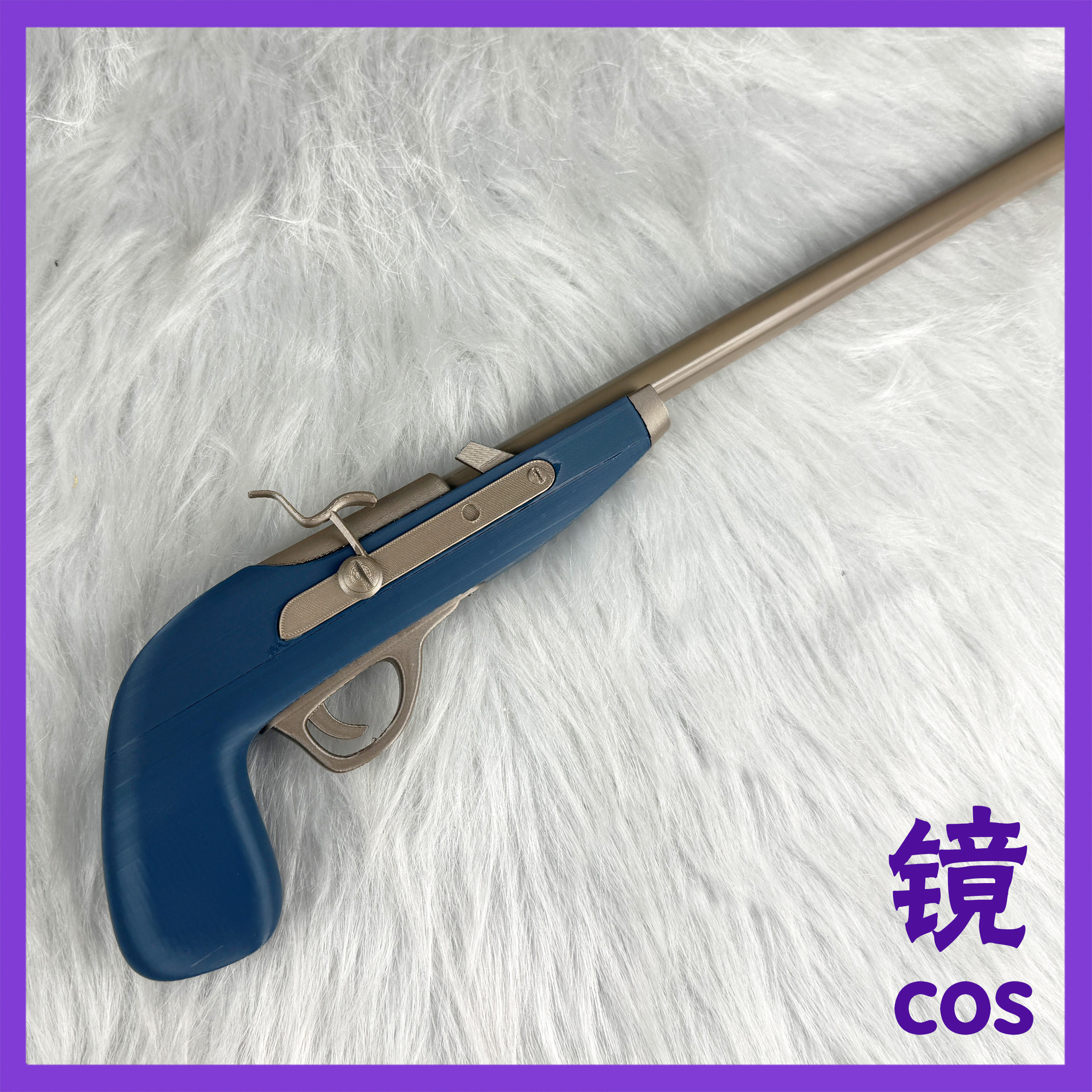 清澄晶 Akira道具cos火枪+面具 BA蔚蓝档案cos