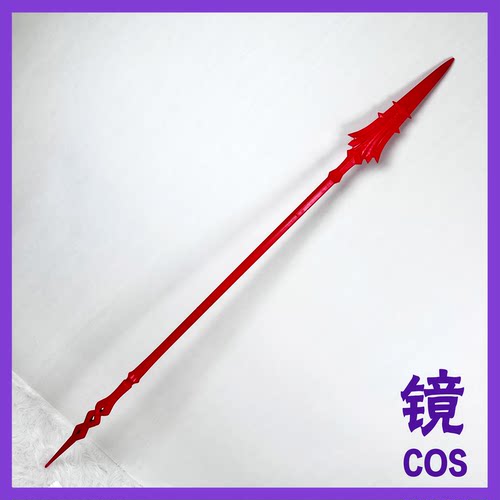 明日方舟终末地卡缪cos武器道具长枪游戏二次元一米八 可拆分