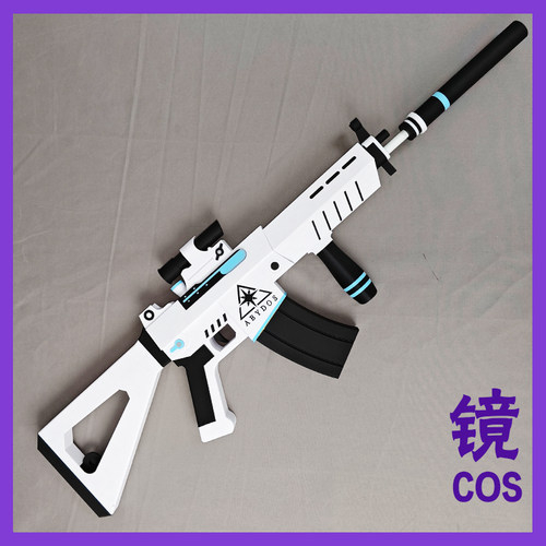 蔚蓝档案cos道具 砂狼白子钢盔团成员武器 游戏动漫cosplay装备