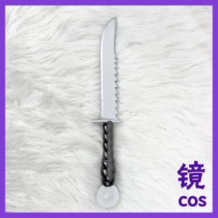 明日方舟cosplay 月下执行者 八幡海铃COS道具