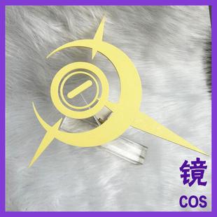 笑面教授 蔚蓝档案光环cos1:1头饰发夹配饰道具碧蓝档案还原可爱