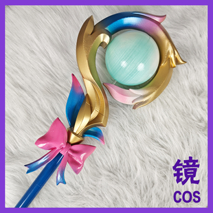 风堇COS崩坏星穹铁道cos道具武器法杖cosplay3D打印发光