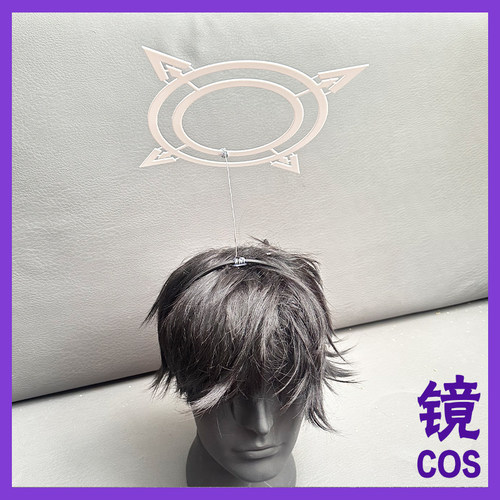 碧蓝档案 守月铃美 光环  cosplay道具