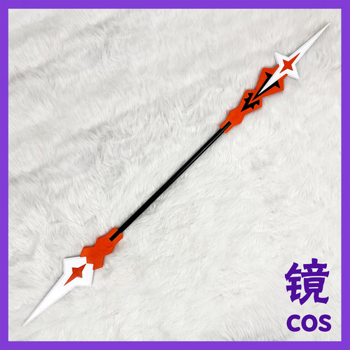 天使标枪长矛武器cosplay道具