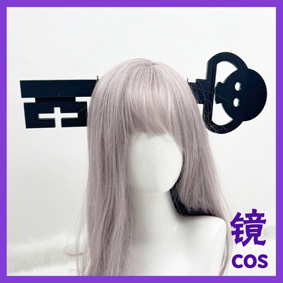 罪恶装备奋战新角色cos头饰腰饰