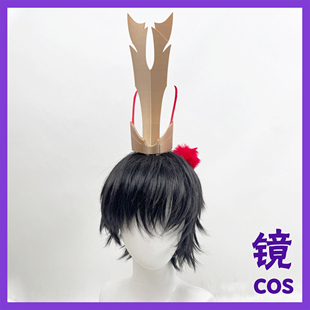 忘川风华录孙策cos道具cos头饰饰品道具定制cosplay装备定制道具