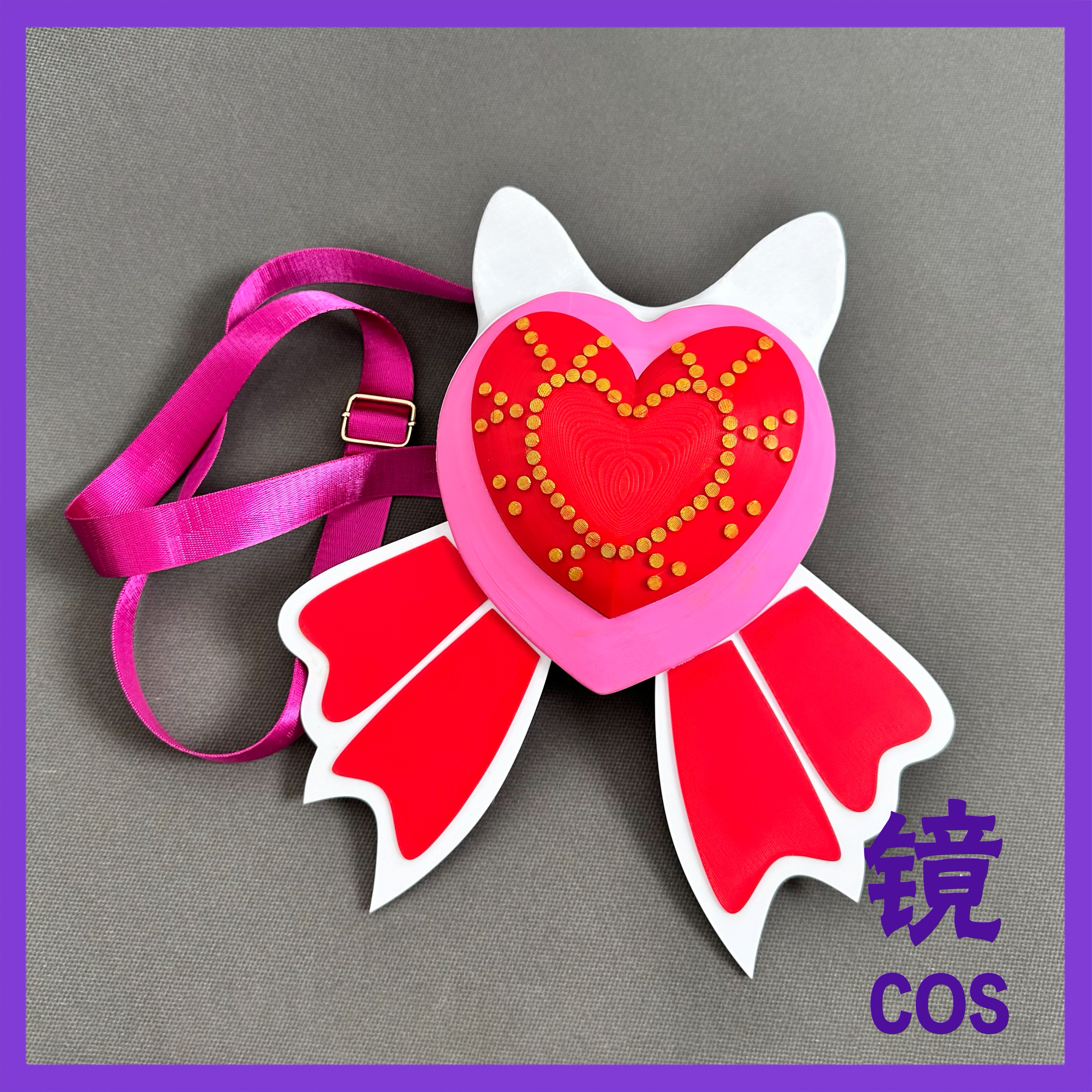 舞法天女cos兔宝包道具