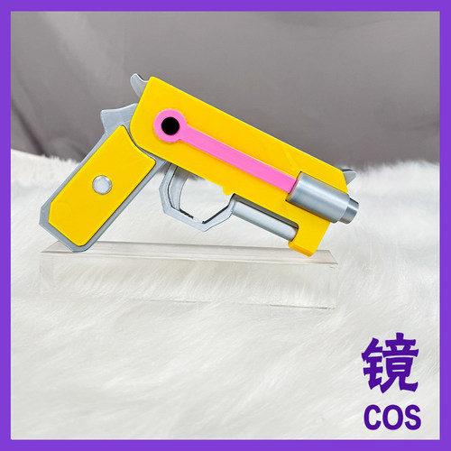 Mita米塔 MiSide 手枪武器COS道具恐怖游戏周边玩具配饰