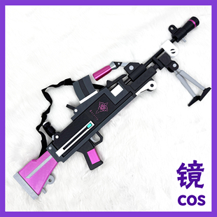 cos碧蓝档案 杏山和纱cosplay道具武器装备定做可拆分道具