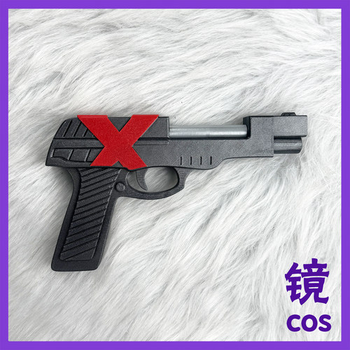 家庭教师Xanxus手枪动漫表演