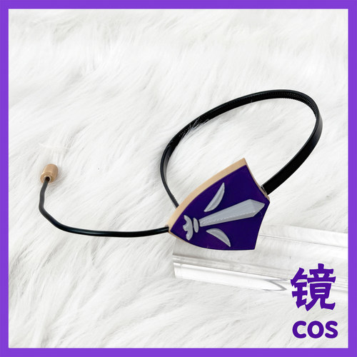 偶像梦幻祭朱楼司cosplay头饰