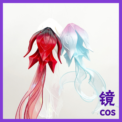 崩坏星穹铁道长夜月cos道具「长夜」小水母道具定制