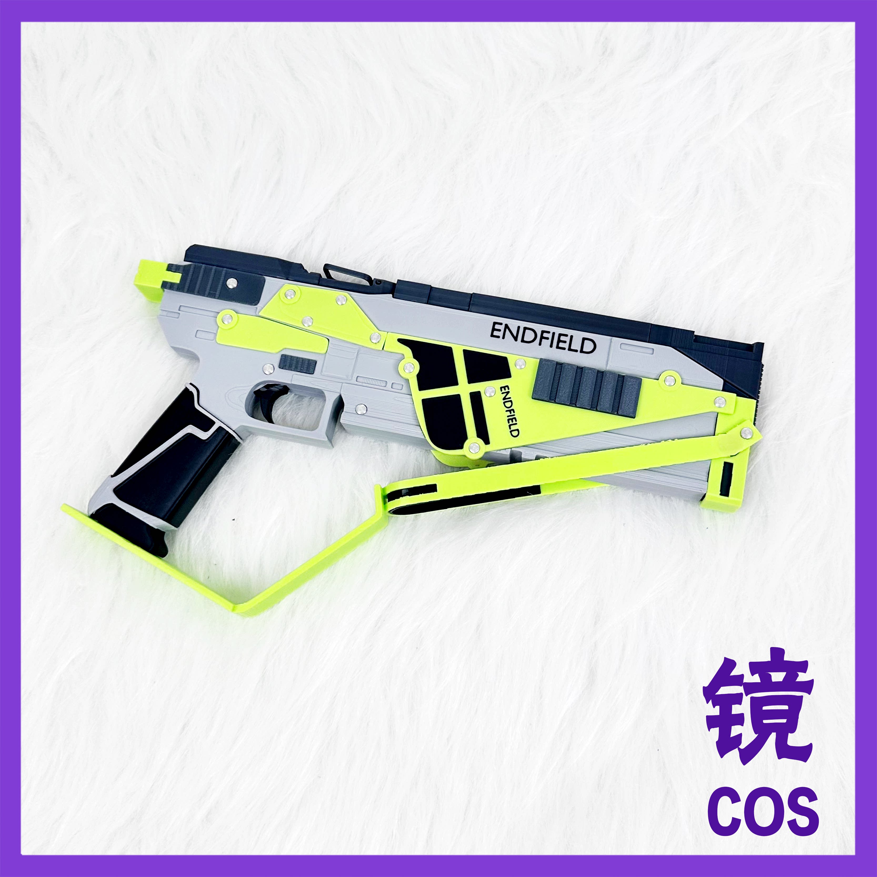 明日方舟终末地 OBJ迅极 萤石COS道具双枪武器图片