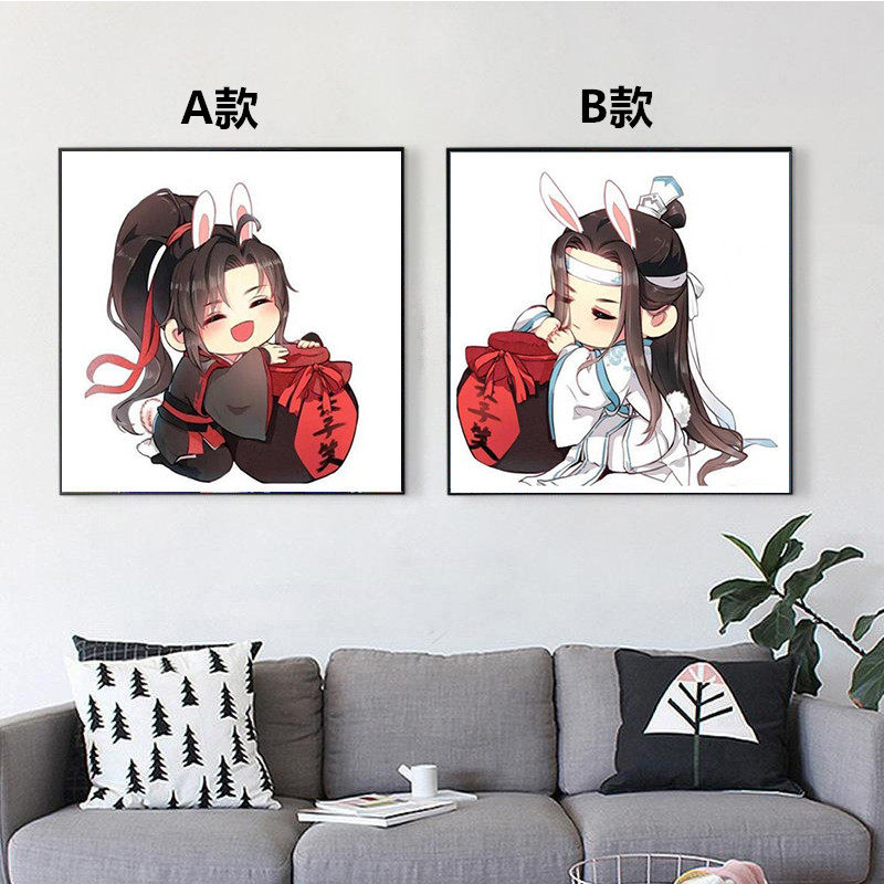 魔道祖师卡通动漫魏无羡蓝忘机