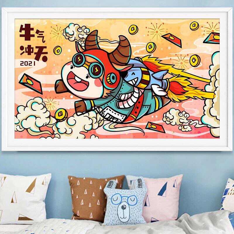 卡通动漫牛年学生手工