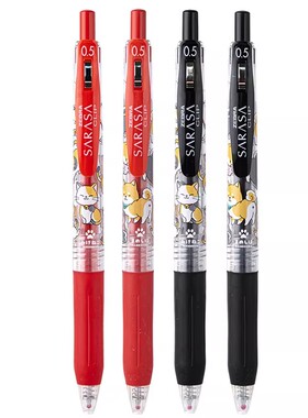 日本zebra斑马限定柴犬JJ15中性笔按动mindwave联名水笔黑色0.4mm