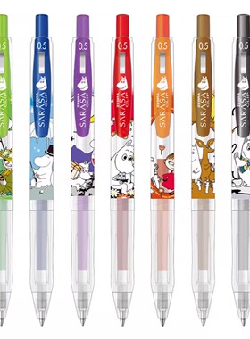 日本ZEBRA斑马姆明限定MOOMIN联名款JJ15按动中性笔黑色水性笔0.5