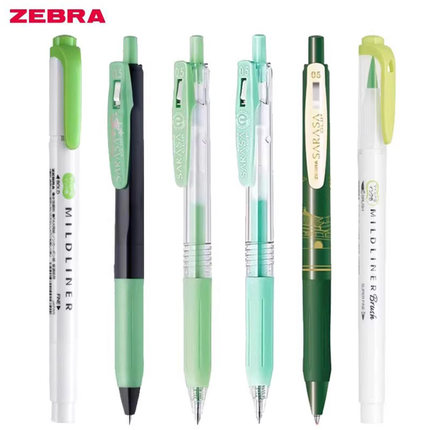 日本斑马限定联名笔集合绿野仙踪JJ15中性笔WKT7荧光笔学生手账笔