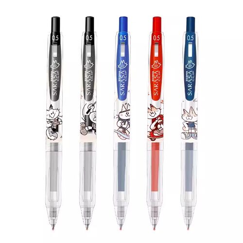 ZEBRA斑马限定款中性笔JJ15