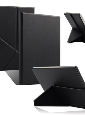 喜门红 适用于文石Boox Tab8c保护套mini C磁吸快刷平板皮套7.8英寸三折变形金刚阅读器电子书轻薄休眠笔槽