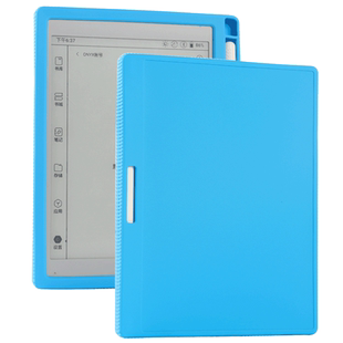 喜门红 适用文石Boox Nova2/3保护套pro电子书软套air阅读器全包防摔tab8硅胶壳mini C彩墨平板7.8英寸Color
