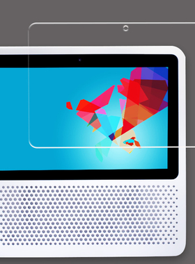 适用于小度在家1S保护膜智能蓝牙音响贴膜NV6001钢化膜7英寸护眼抗蓝光