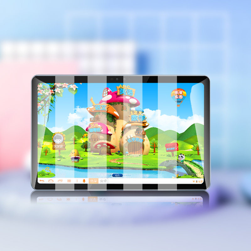 适用于优学派U90钢化膜1英寸平板电脑膜u90学习机保护膜家教机全,3C数码配件,平板电脑屏幕贴膜,淘宝优惠券,粉丝福利购,淘宝优惠卷