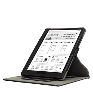 喜门红适用于Remarkable 2保护套10.3寸电子书翻盖皮套新款remarkable2平板壳带笔套全包横竖支撑商务旋转款