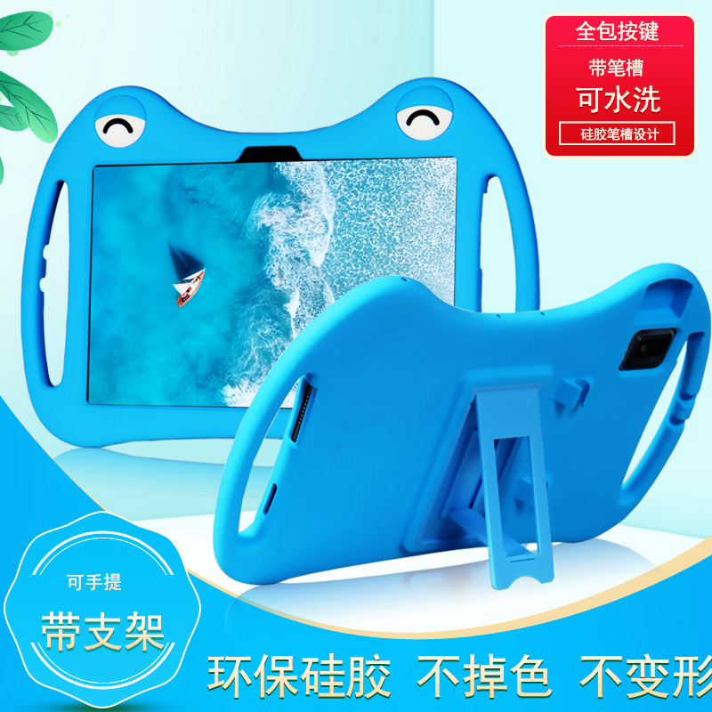 可爱卡通，环保硅胶为孩子设计，可批量定制