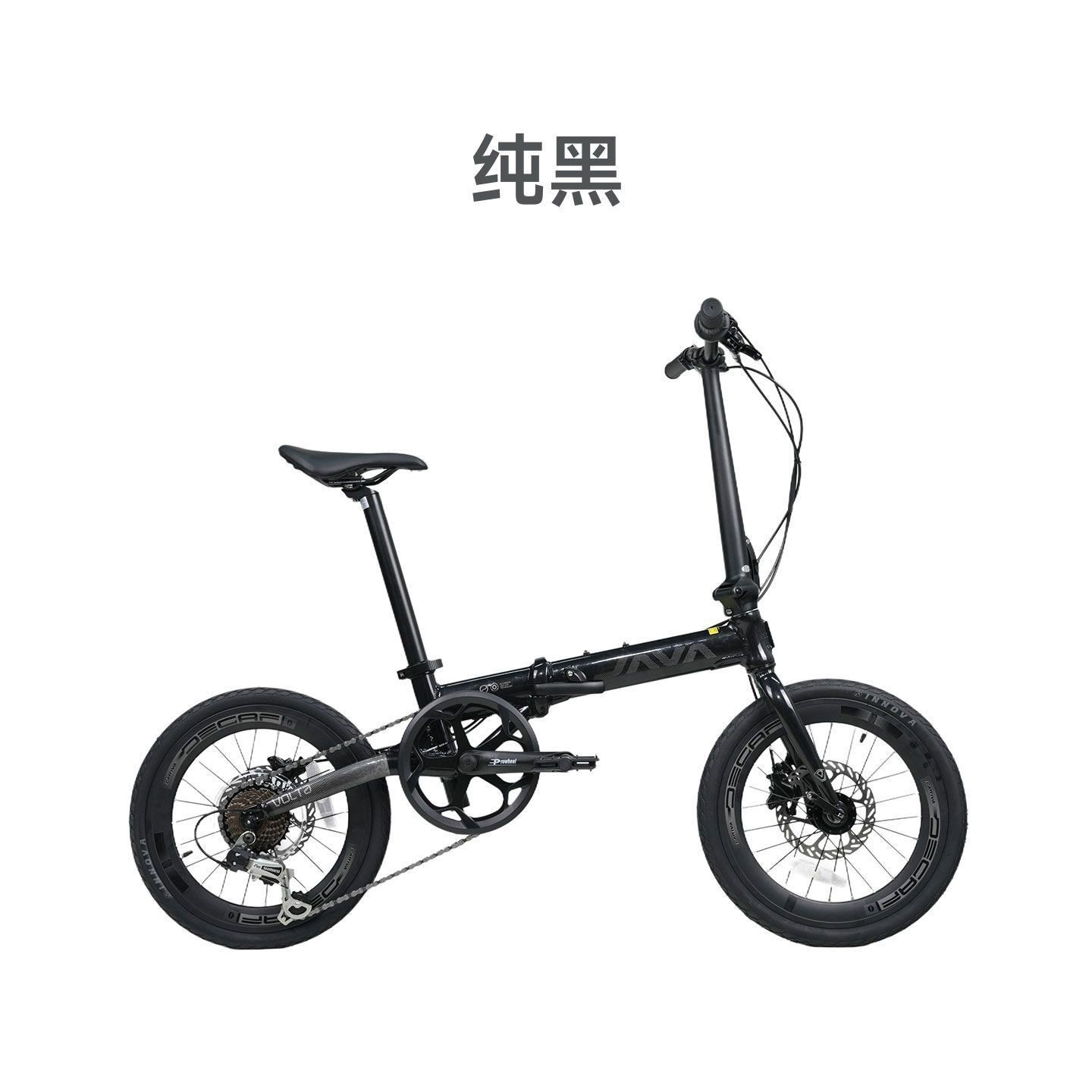 Java折叠自行车X2油碟图片