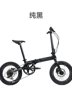 JAVA 折叠自行车X2 20寸7变速成人便携通勤油碟铝合金