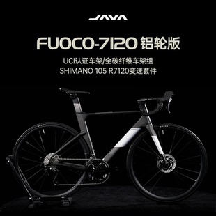 JAVA火6佳沃FUOCO TOP R7120大套105碳纤维公路车油碟24速UCI认证