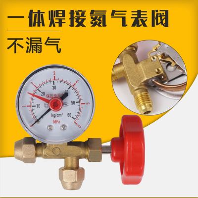 氮气保压检测表压力表