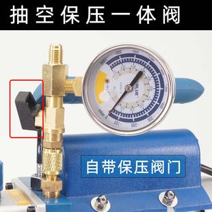 真空泵表头外置接头真空保压压力表空调抽真空表头真空负压表