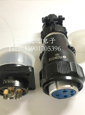 航空插头 连接器 伺服电机 YD28K5TQF YD28J5Z 可加工焊接