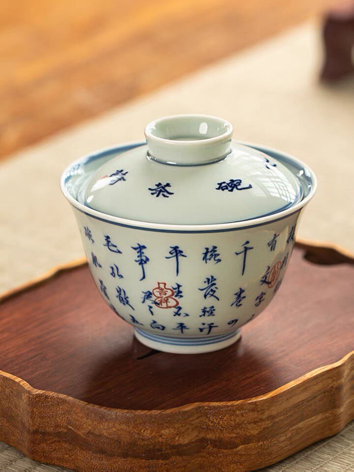 景德镇陶瓷青花茶具手绘手写字青花诗文盖碗两才瓷功夫泡茶器盖碗