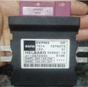 528 520 530 535 油泵模块电脑 宝马F18 540燃油控制电脑模块 F07