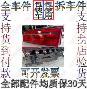 LP560 兰博基尼 LP550 盖拉多 LP570后尾灯总成拆车件 兰博小牛