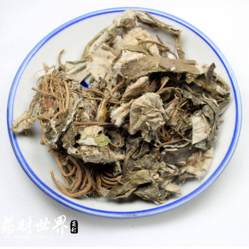 中药材 杏叶兔儿风.杏叶兔耳风 /争叶子马蹄草一柱香