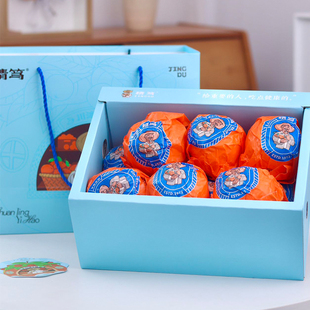 【已下架】精笃川津一号果冻橙子柑橘桔子新鲜水果皮薄多汁礼盒装