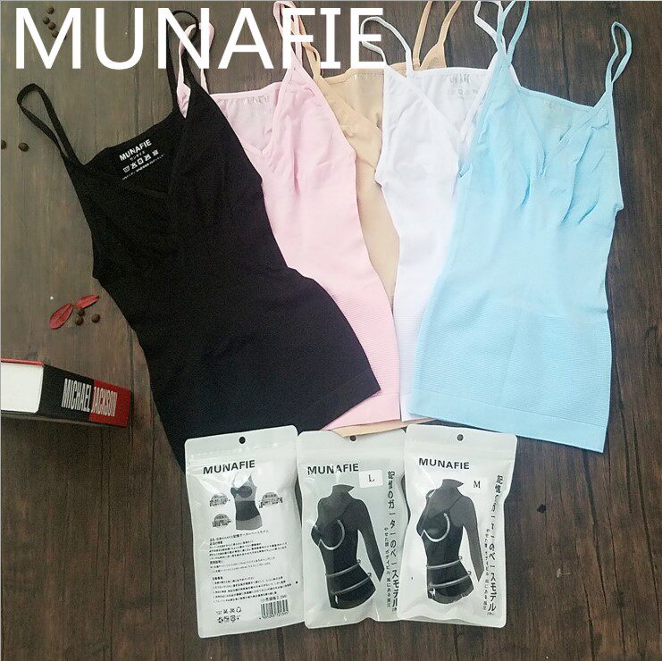 日系本MUNAFIE吊带收腹背心女收腹裤暖宫记忆吊带塑身衣服保暖