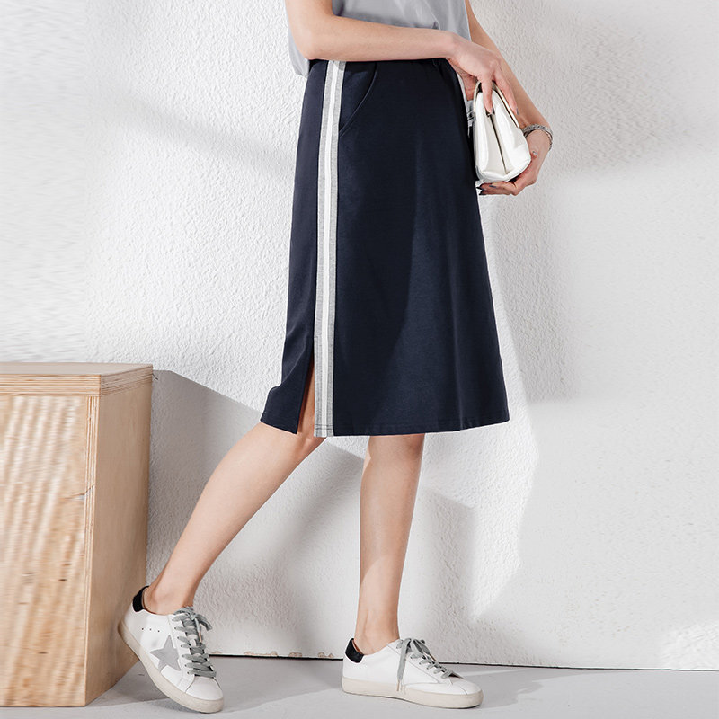 三桔a字半身裙女2021春夏新款胖mm大码显瘦松紧腰气质中长款裙子在类目 女装/女士精品, 半身裙中 - 来自Buy2taobao.com提供专业的淘宝代购服务