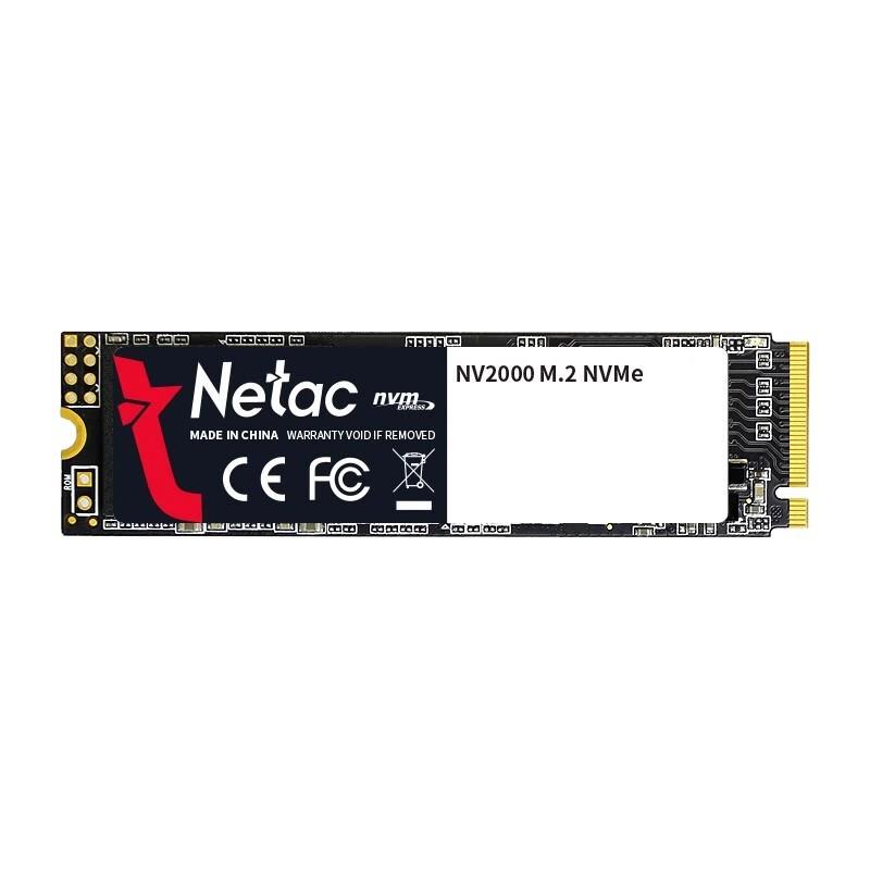 朗科/Netac NV2000 128G 256G 512G 1T SSD固态硬盘M.2 NVME协议