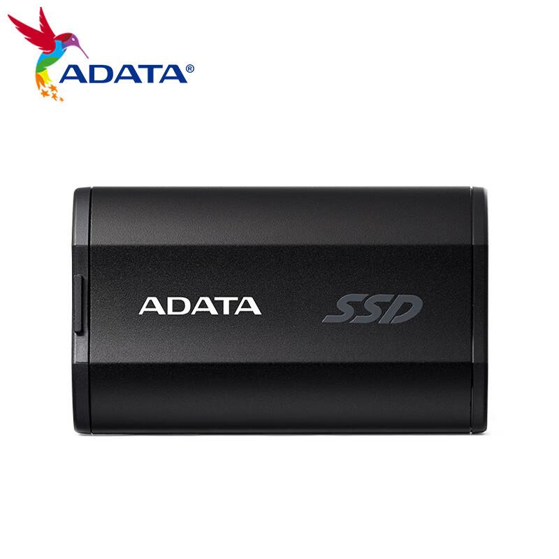 威刚/ADATA SD810 500G 1T 2T 4T USB3.2 Type-C三防移动固态硬盘